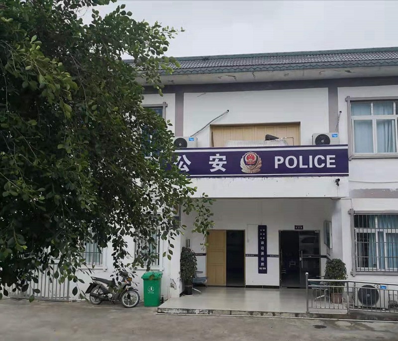 细水长流，温润瑶乡群众心